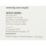 Картридж лазерный HP 207A W2211A голубой (1250стр.) для HP M255/MFP M282/M283