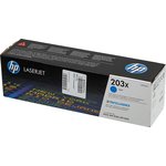 HP LaserJet 203X Cyan (CF541X), Тонер-картридж