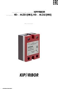 HD-4044.ZD3 [M02], Твердотельное реле общепромышленное в стандартном ...
