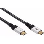 CU560-1.2M, Кабель USB4 TCM--TCM, 5K@60Hz, 40GBps, PD 240W, 5A, VCOM, 1.2м