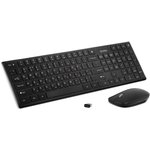 SV-021672, SVEN Беспроводной набор ножничная клавиатура + мышь KB-C2550W чёрный ...
