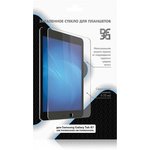 Защитное стекло для экрана DF sSteel-76 для Samsung Galaxy Tab A7 10.4" 10.4" 1шт. (DF SSTEEL-76)