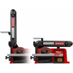 0325104, 0325104_Ленточно- шлифовальный станок WORTEX GM 1528 в кор ...