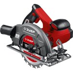 ЗУБР d 165 мм, 1300 Вт, циркулярная пила (дисковая) (ПД-55)
