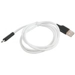 (6957531071389) кабель USB HOCO X21 Silicone для Micro USB, 2.0А, длина 1.0м, белый