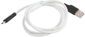 (6957531071389) кабель USB HOCO X21 Silicone для Micro USB, 2.0А, длина 1.0м, белый