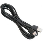 (6957531068907) кабель USB НОСО X20 Flash для Type-С, 3.0A, длина 2.0м, черный