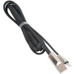 (6957531038580) кабель USB HOCO x4 Zinc для Lightning, 2.4А, длина 1.2м, черный