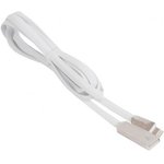 (6957531038597) кабель USB HOCO x4 Zinc для Lightning, 2.4А, длина 1.2м, белый