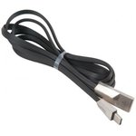 (6957531041979) кабель USB HOCO x4 Zinc для Type-C, 2.4A, длина 1.2м, черный