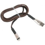 (6957531087946) кабель USB HOCO U48 Superior для Lightning, 2.4А, длина 1.2м, черный