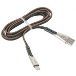 (6957531088004) кабель USB HOCO U48 Superior для Type-C, 2.4А, длина 1.2м, черный
