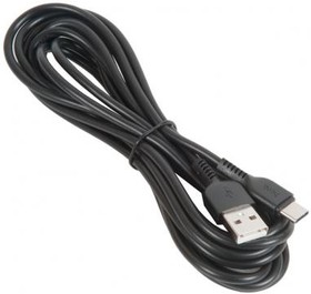 (6957531068969) кабель USB HOCO X20 Flash для Type-C, 3.0А, длина 3.0м, черный