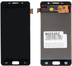 (A510F) дисплей в сборе с тачскрином (модуль) для Samsung Galaxy A5 (SM-A510F) черный (2016) TFT с регулировкой яркости