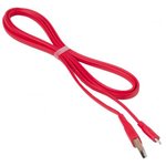 (RC-001i) кабель USB REMAX RC-001i Full Speed для Lightning, 2.4А, длина 1.0м ...