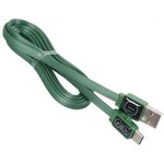 (RC-113a) кабель USB REMAX RC-113a Watch для Type-C, 2.1А, длина 1.0м, зеленый