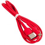 (6957531091158) кабель USB HOCO X30 Star для Micro USB, 2.0А, длина 1.2м, красный