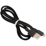 (6957531089704) кабель USB HOCO X29 Superior для Lightning, 2.0A, длина 1.0м, черный