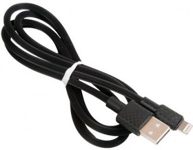 (6957531089704) кабель USB HOCO X29 Superior для Lightning, 2.0A, длина 1.0м, черный