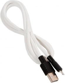 (6957531089711) кабель USB HOCO X29 Superior для Lightning, 2.0A, длина 1.0м, белый