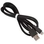 (6957531089735) кабель USB HOCO X29 Superior для Micro USB, 2.0А, длина 1.0м, черный