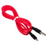 (6957531089759) кабель USB HOCO X29 Superior для Micro USB, 2.0А, длина 1.0м, красный