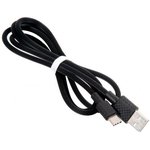 (6957531089766) кабель USB HOCO X29 Superior для Type-C, 2.0А, длина 1.0м, черный
