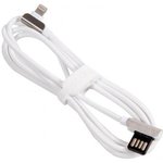 (6957531079361) кабель USB HOCO U42 exquisite для Lightning, 2.4A, длина 1.2м, белый