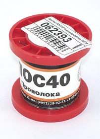 Припой ПОС-40 диаметр 0,5 мм 100 гр
