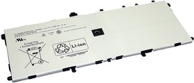 Аккумуляторная батарея для ноутбука Sony Vaio SVD13211CG (VGP-BPS36) 7.5V 48Wh