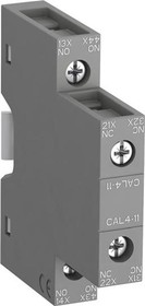 Фото 1/5 Контакт CAL4-11 (1НО, 1НЗ) боковой для контакторов AF09…AF96 реле NF22E…NF40E