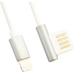 USB кабель REMAX Emperor Series Cable RC-054i для Apple 8 pin серебряный