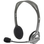 Гарнитура Logitech Headset H111 Stereo grey (981-000594/981-000593)