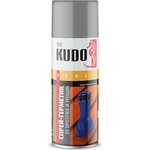 Герметизирующий спрей серый KUDO KUDO KUH301