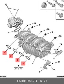 0348T4, Прокл.вп.коллек.CITROEN C3 II 1.4,1.6 09-16
