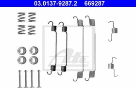 03.0137-9287.2, Колодки тормозные