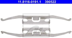 Фото 1/6 11.8116-0191.1, ремонтный к-т торм. колодок передний+задний !\ MB Vito BM638 2.2/2.3 96-03, VW