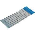 687740050002, 6877 Series FFC Ribbon Cable, 40-Way, 0.5mm Pitch, 50mm Length