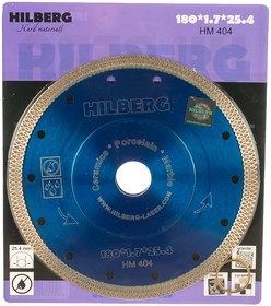 HM404, Алмазный круг 180х22,23 мм по керамике сплошн.ультратонкий Turbo HILBERG