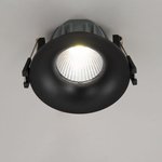 Встраиваемый светильник Гамма LED с диммером CLD004NW4
