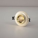 Встраиваемый светильник Боска LED с диммером CLD041NW2