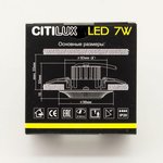 Встраиваемый светильник Дзета LED с диммером CLD042W1