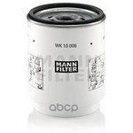 MANN фильтр топливный WK 10 006 Z