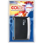 Подушка штемпельная настольная COLOP Micro1 син.9х5см,ан. 9051,блист.109661