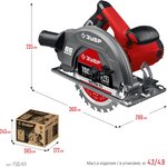 ЗУБР d 190 мм, 1600 Вт, циркулярная пила (дисковая) (ПД-65)