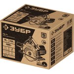 ЗУБР d 210 мм, 2000 Вт, циркулярная пила (дисковая) (ПД-75)