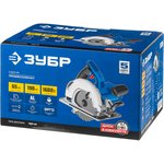 ЗУБР d 190 мм, 1600 Вт, циркулярная пила (дисковая), Профессионал (ПДП-65)