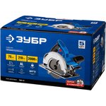 ЗУБР d 210 мм, 2000 Вт циркулярная пила (дисковая), Профессионал (ПДП-75)