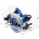 ЗУБР d 210 мм, 2000 Вт циркулярная пила (дисковая), Профессионал (ПДП-75)