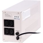 Фото 2/2 BASIC BAC-500, Источник бесперебойного питания (ИБП/UPS), 500ВА/300Вт, IEC, line-interactive, белый